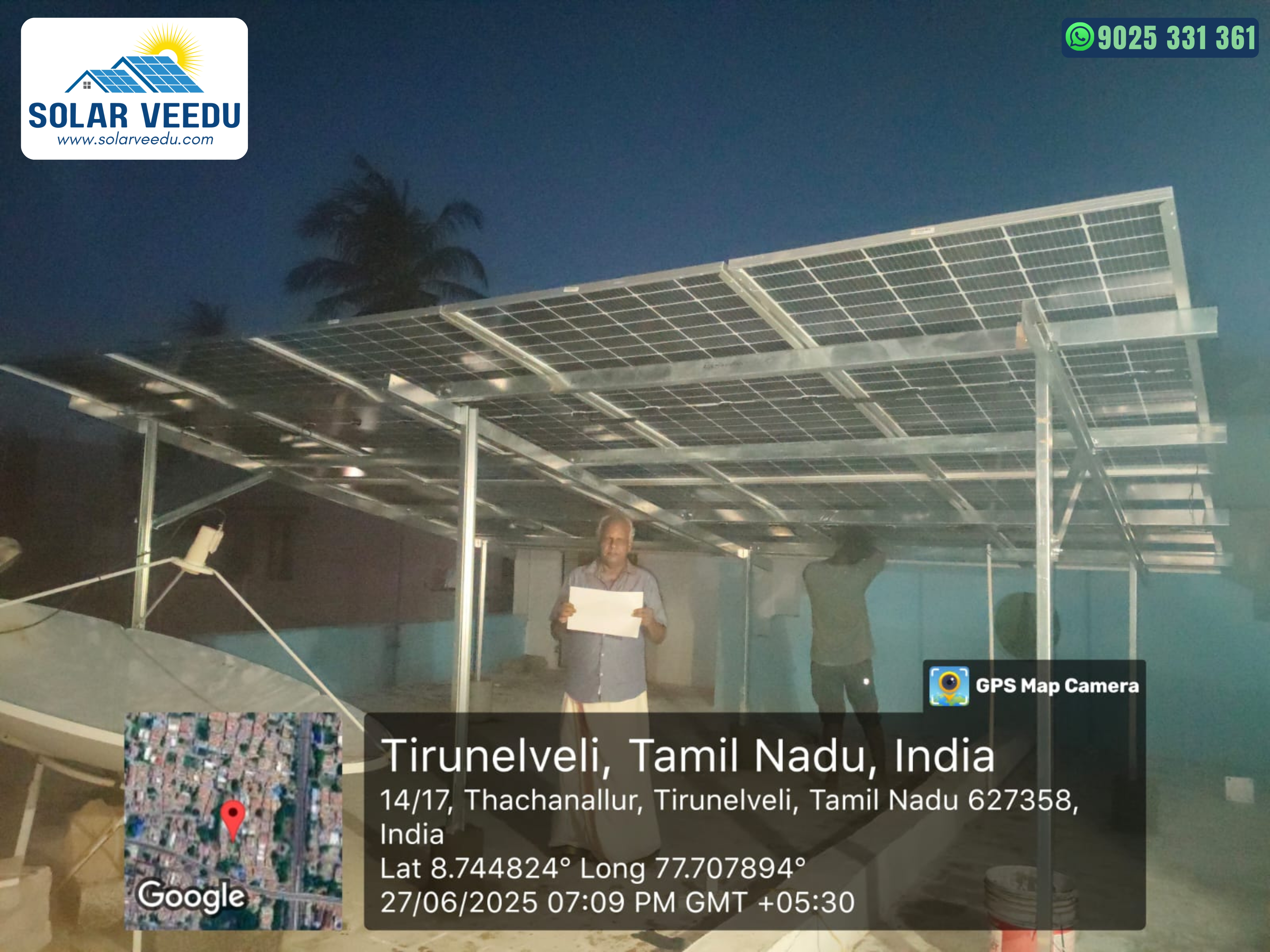 5.5 KW in Tirunelveli District – Rs.78,000 Subsidy